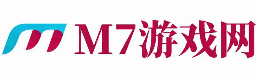 M7游戏网